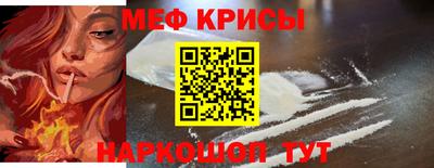 дмт Северобайкальск