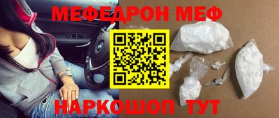 экстази Свободный