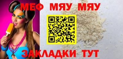 экстази Свободный