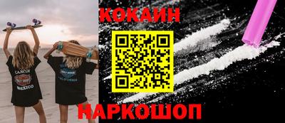 дмт Северобайкальск