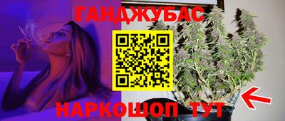 дмт Северобайкальск