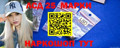 дмт Северобайкальск