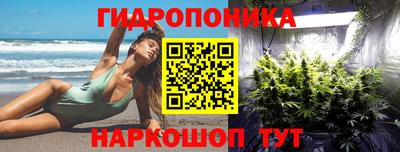 экстази Свободный