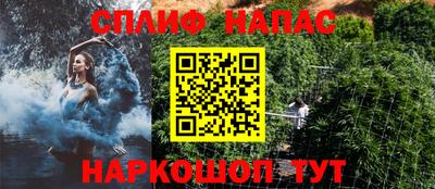 экстази Свободный