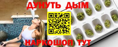 стаф Севастополь