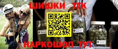 экстази Свободный