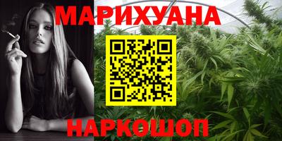 дмт Северобайкальск