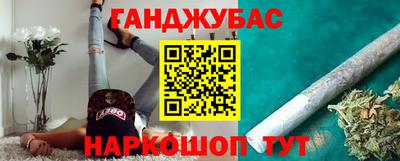 дмт Северобайкальск