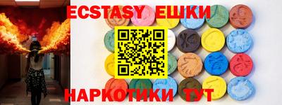дмт Северобайкальск