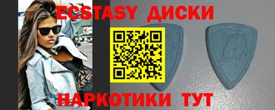 стаф Севастополь