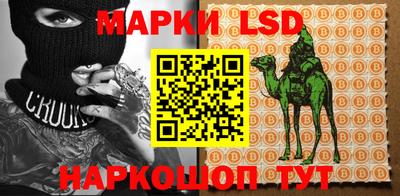 экстази Свободный