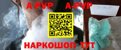 дмт Северобайкальск