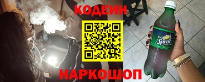 экстази Свободный