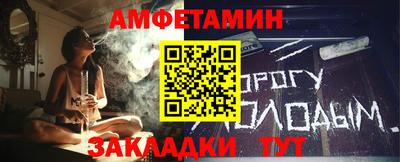 стаф Севастополь