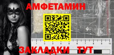 экстази Свободный