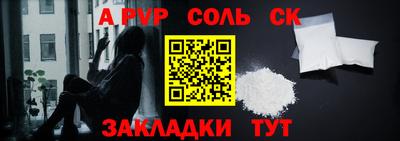 экстази Свободный