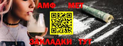 дмт Северобайкальск