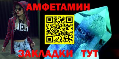 дмт Северобайкальск
