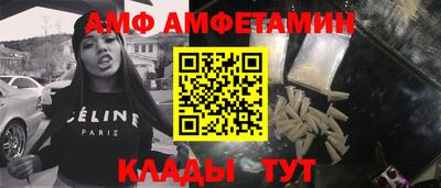 экстази Свободный