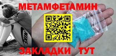 дмт Северобайкальск