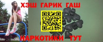 экстази Свободный