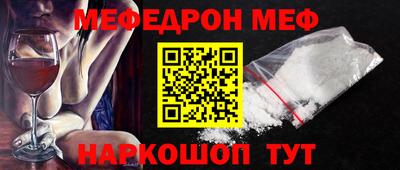 экстази Свободный